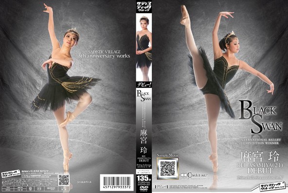 BLACK SWAN INTERNATIONAL BALLET COMPETITON WINNER REI ASAMIYA(21) DEBUT 麻宮玲 Prima ballerina assoluta in AV