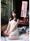 あどけない少女を誘拐、監禁、盗撮…そのまま中出しAVデビュー。 松井美優