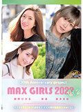 30th Anniversary project MAX GIRLS 2022 Vol.2