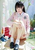 [イメージ]キミ、10代、恋の予感/鈴音ねこ