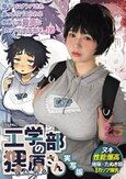 <!--{$arrRandomAProducts[cnt].name|escape}-->