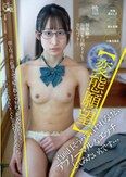 <!--{$arrRandomProducts[cnt].name|escape}-->