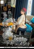 <!--{$arrRandomProducts[cnt].name|escape}-->