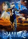<!--{$arrRandomProducts[cnt].name|escape}-->