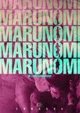 <!--{$arrRandomAProducts[cnt].name|escape}-->