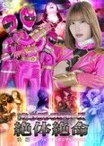 <!--{$arrRandomAProducts[cnt].name|escape}-->