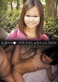 <!--{$arrRandomProducts[cnt].name|escape}-->